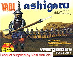 Wargames Factroy yari ashigaru